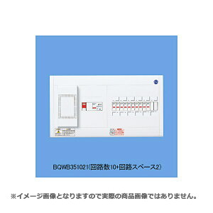 �p�i�\�j�b�N BQWB34821 �Z��d�� ���~�b�^�[�X�y�[�X�t 1�������H�t �X�b�L���p�l���R���p�N�g21���R1��I�o�`8�{2�{140A