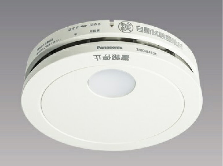 楽天市場】2024年製 送料無料 パナソニック SHK48455K 住宅用火災警報  