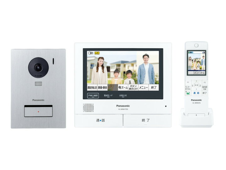 楽天市場】パナソニック VL-SWE750KS テレビドアホン ワイヤレス  
