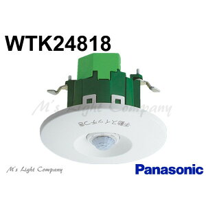 �p�i�\�j�b�N WTK24818 �����ĂɃX�C�b�`(�e�@) �{�ݗp �z���C�g