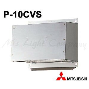 OH P-10CVS EFU[Jo[ Cp XeX ԕt ؔt lWEA~e[vt wP10CVSx