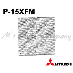 OH P-15XFM WCptB^[ p`O^tB^[ A~ Đ` TutB^[1t wP15XFMx