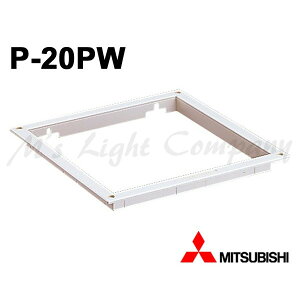 OH P-20PW ≏g WCtǌp vX`bN ؃lWt 20cmp wP20PWx