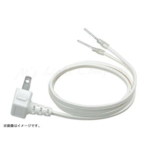 OH P-250DC _CNgRZgvOϊR[h R[h2500mm wP250DCx