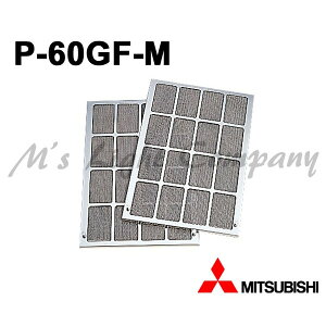 OH P-60GF-M Lb`t[hpOXtB^[ P-60H2AP-60Hp Wt[ht@ t[hECጸ wP60GFMx