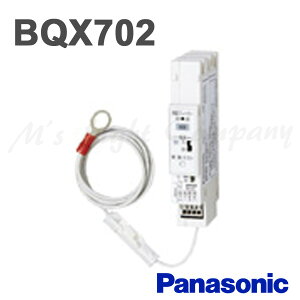 pi\jbN BQX702 RpNg21pku[J[