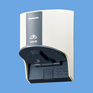 pi\jbN WK4322W EVEPHEV[dp15AE20ApڒnORZg IoEp 200Vp zCg