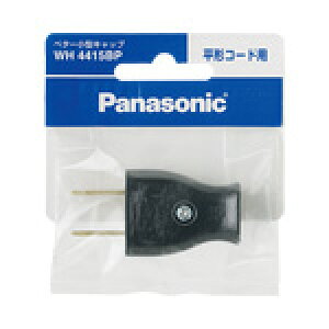 �p�i�\�j�b�N WH4415BP �x�^�[���^�L���b�v ���`�R�[�h�p �u���b�N �p�b�N����