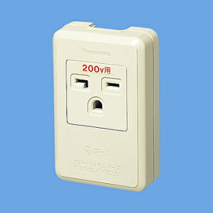 �p�i�\�j�b�N WKS294 ���t�@�C���V���[�Y 15A�E20A���p�I�o �A�[�X�^�[�~�i���t�ڒn�R���Z���g 250V