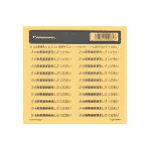 pi\jbN WVC8201 RXV[YCh21 v[gV[ u24ԘACĂv 1V[g V[20