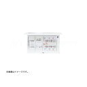 パナソニック BQR35124 住宅分電盤 コスモパネル スタンダード リミッタースペース付 12+4 50A