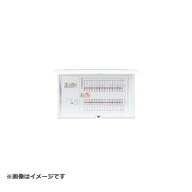 パナソニック BQR86204 住宅分電盤 コスモパネル スタンダード リミッタースペースなし 20+4 60A