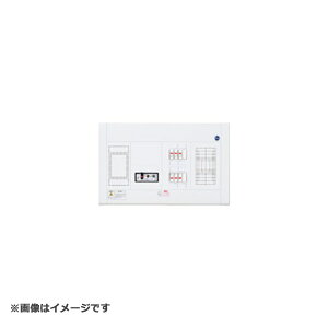 パナソニック BQWF3384 住宅分電盤 リミッタースペース付 スッキリパネル コンパクト21 フリースペース付 露出・半埋込両用形 8+4 30A