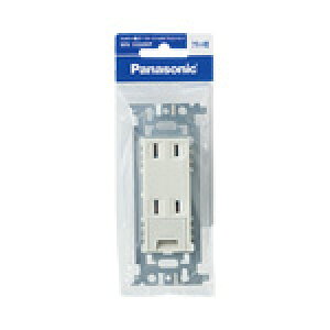 �p�i�\�j�b�N WN1532KP �����A�[�X�^�[�~�i���t�_�u���R���Z���g �t���b�g�^ �p�b�N����