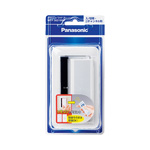 Panasonic パナソニック WTP56219WP コスモシリーズワイド21 とったらリモコン 2線式 3チャンネル形 パック入り 切用 蔵 価格交渉OK送料無料 入 ホワイト プレート付