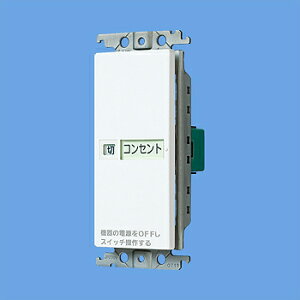 �p�i�\�j�b�N WTC52611W �R�X���V���[�Y ���C�h21 �����u���v�u�؁v�\���X�C�b�`�Z�b�g �А� 20A �V���O���p(��t�g�t) �z���C�g