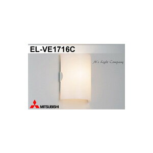 OH EL-VE1716C ړIuPbg LEDd^Cv KiΉ `d` E17 vʔ wELVE1716Cx