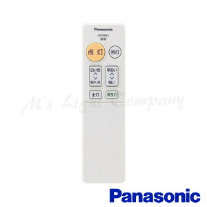 �p�i�\�j�b�N HK9493MM �����R��