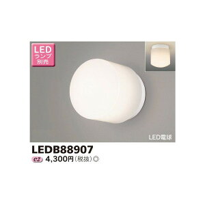  LEDB88907 LED VEǖʌp vʔ