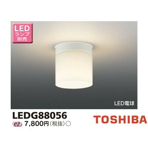  LEDG88056 LED`V[OCg V䒼t` ʊJ^ LEDd E17 vʔ