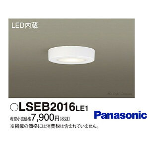 pi\jbN LSEB2016 LE1 V䒼t^ LED V[OCg dF 60`d1 gU^Cv LED vt wLSEB2016LE1x