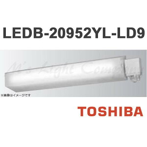  LEDB-20952YL-LD9 LEDOuPbg 20^Cv ǉtp ElZT[t 3000K 1300lm hEhJ` LEĎ` wLEDB20952YLLD9x