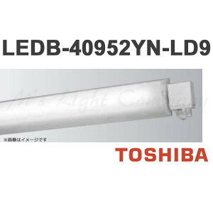  LEDB-40952YN-LD9 LEDOuPbg 40^Cv ǉtp ElZT[t 5000K 2900lm hEhJ` LEĎ` wLEDB40952YNLD9x