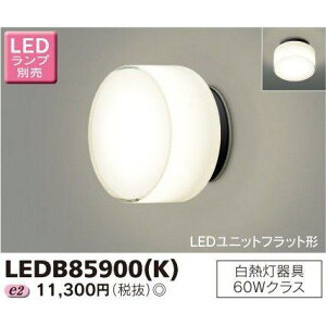  LEDB85900(K) LED VEǖʌp wLEDB85900Kx