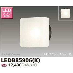  LEDB85906(K) AEghA uPbg O vʔ wLEDB85906Kx