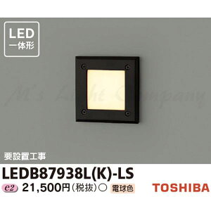 ���� LEDB87938L(K)-LS LED�A�E�g�h�A�u���P�b�g ������ �h�J�` �u���b�N �d���F LED��̌` �wLEDB87938LKLS�x