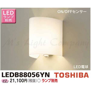 ���� LEDB88056YN LED�����u���P�b�g ON/OFF�Z���T�[�t �����v�ʔ�