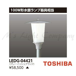  LEDG-04421 LEDXH 100W`⃉v vʔ wLEDG04421x