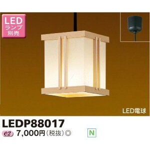  LEDP88017 aƖ LED`y_g
