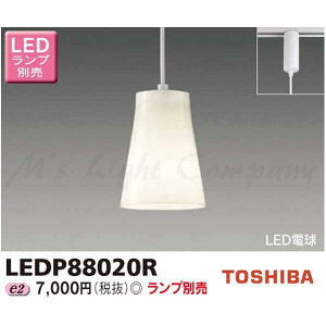  LEDP88020R LED`y_g z_NgECeBO[p vʔ