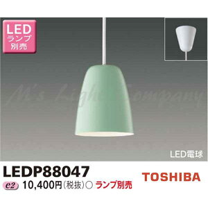  LEDP88047 LED`y_g tW^Cv |V[O` NoldinaV[Y I[uO[F vʔ