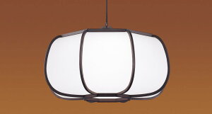 パナソニック LGBZ8219K 和風照明 吊下型 LED 昼光色〜電球色 ペンダント 下面一部開放 引掛シーリング リモコン調光・調色 〜12畳