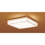 パナソニック LGC65826 和風照明 LEDシーリングライト 昼光色〜電球色 リモコン調光・調色 カチットF 数…