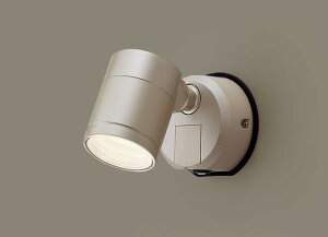 パナソニック LGWC47002 CE1 壁直付型 LED 電球色 スポットライト 拡散型 防雨 FreePa ONOFF・連続点灯 明るさセンサ ランプ付(同梱)