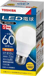  LDA7L-G-K/60W/2 LEDd ʓd` dF E26 810lm Ra80 wLDA7LGK60W2x