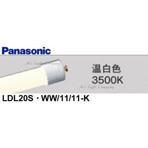pi\jbN LDL20SEWW/11/11-K LEDv 1200lm^Cv FL20^ F 3500KwLDL20SWW1111Kx