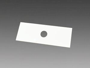 �O�H EL-XP01E011 �ݔ��v���[�g ��600��70�� �O���b�h�p�ݔ��v���[�g �wELXP01E011�x