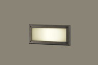 パナソニック LGW75000F LEDフットライト 埋込ボックス取付専用 電球色 LED電球交換型 防雨型 白熱電球40…