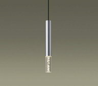 パナソニック XSZB16338CB1 LEDペンダント 配線ダクト取付型 電球色 拡散型 調光型 白熱電球60形1灯器具…