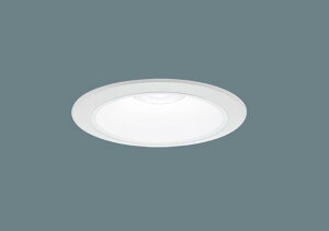 �p�i�\�j�b�N XND2558WWRY9 LED�_�E�����C�g ���F �r�[���p50�x �L�p�^�C�v �����Ռ��p15�x �����^ ��������125 ���ⓔ100�`1������ �g�����i