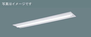 �p�i�\�j�b�N XFX420TNNLE9 LED�x�[�X���C�g �����^ 40�` �V���v���Z���R���ЂƃZ���TONOFF �i�����ؑ� ���ʊJ���^ 2500lm Hf32�`��i1������ �g�����i