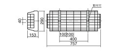 パナソニック FK22553 ガード ステンレス製 iDシリーズ20形/LDL20形用