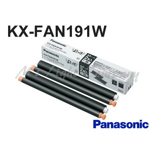 �p�i�\�j�b�N KX-FAN191W ���ʎ�FAX(�t�@�N�X)�p�C���N�t�B���� 15m 1��2�{�� �wKXFAN191W�x