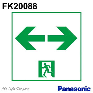 pi\jbN FK20088 U(\) ʓp ʘHp {̕ʔ