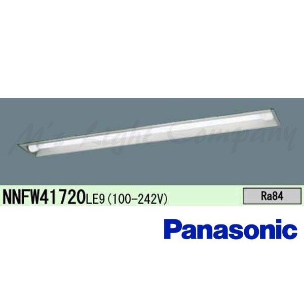パナソニック NNFW41720 LE9 直管LEDランプベースライト 埋込型 LDL40 1灯用 下面開放タイプ ステンレス 防湿・防雨型 ランプ別売 『NNFW41720LE9』
