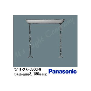 pi\jbN XFC500FW LEDEupIvV `F[݋ ti^ 500mm^Cv